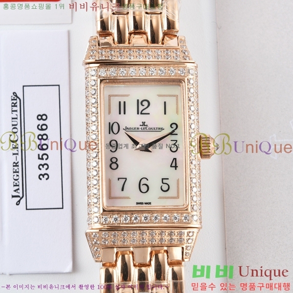 2022�Ż� ���� ����Ʈ�� �ð� YG556761