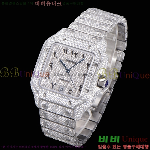 2022�Ż� ��쿡 �ð� C556760-4