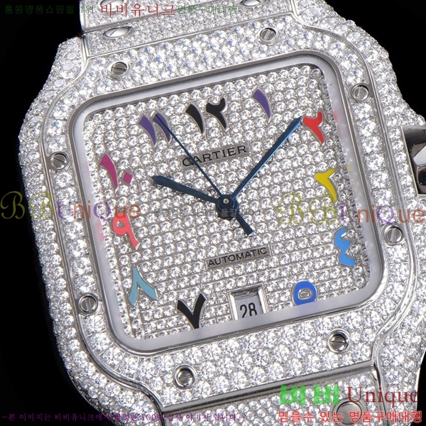 2022�Ż� ��쿡 �ð� C556760-5