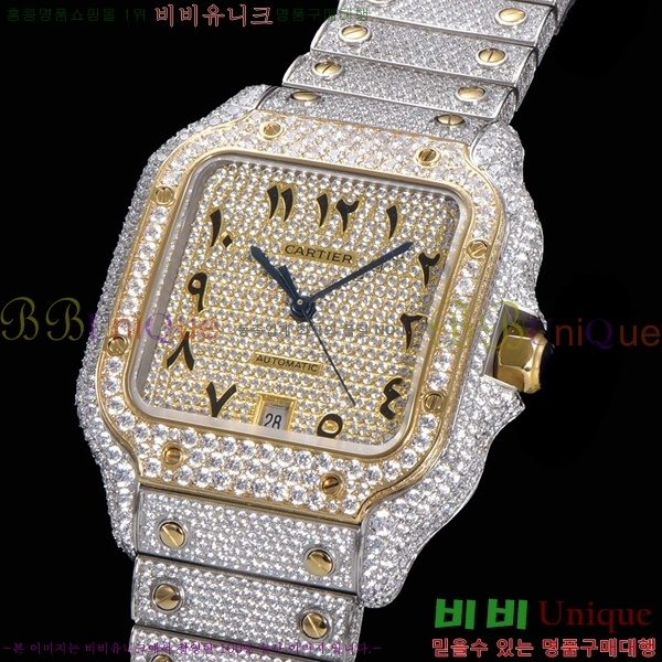 2022�Ż� ��쿡 �ð� C556760-7