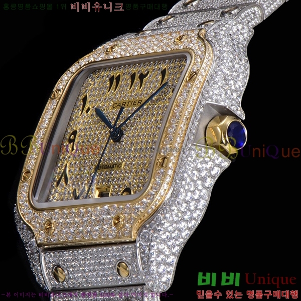 2022�Ż� ��쿡 �ð� C556760-7