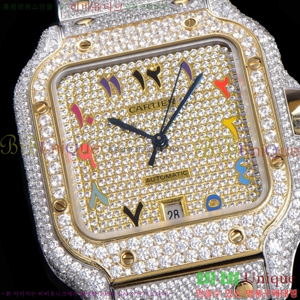 2022�Ż� ��쿡 �ð� C556760-9