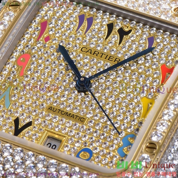 2022�Ż� ��쿡 �ð� C556760-10