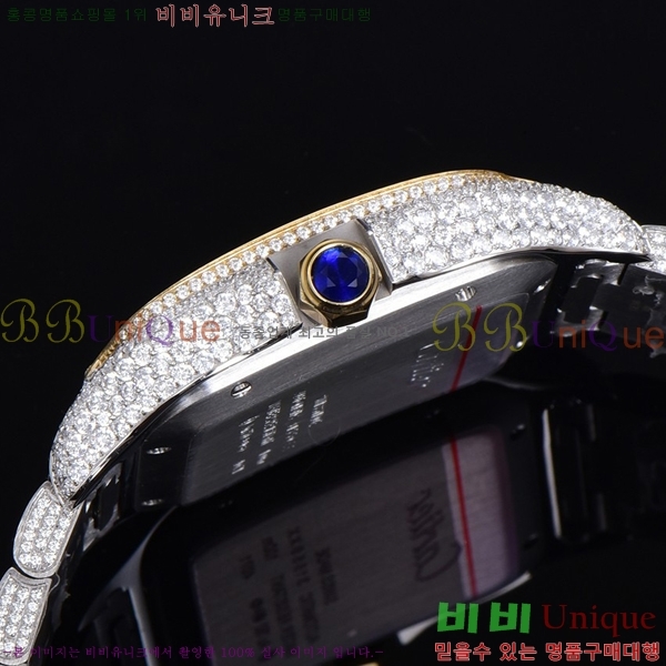 2022�Ż� ��쿡 �ð� C556760-10