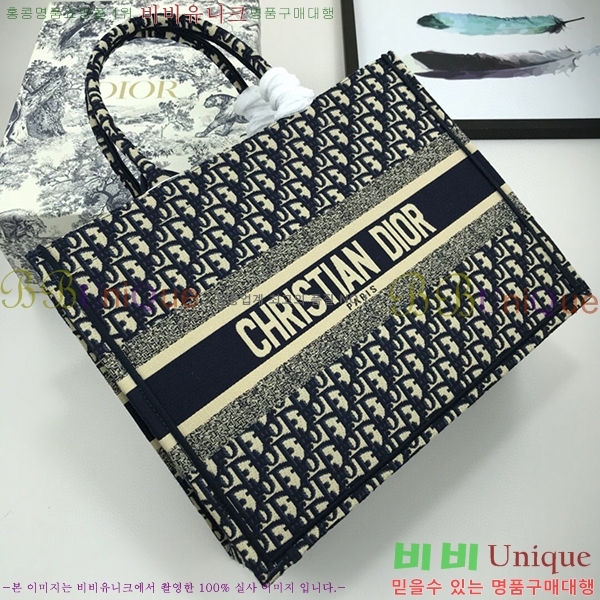 ��� �� ��Ʈ�� 1088-4