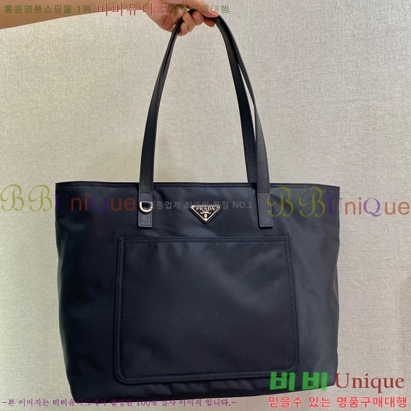 #����� ���Ϸ� ��Ʈ�� 1BG052-436