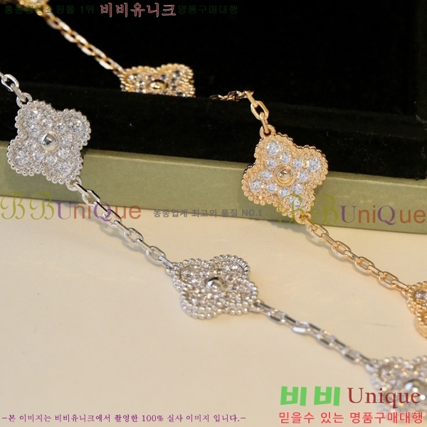 ��Ŭ���� �� ���� ���� VR352512