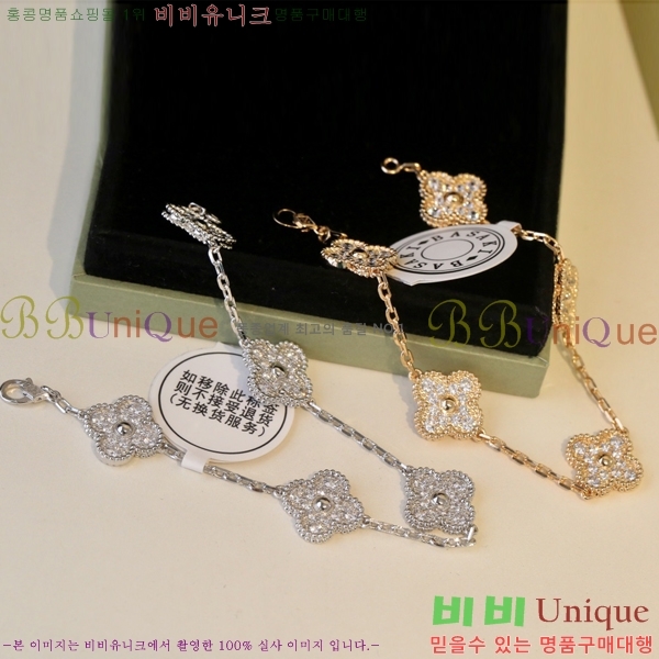 ��Ŭ���� �� ���� ���� VR352512