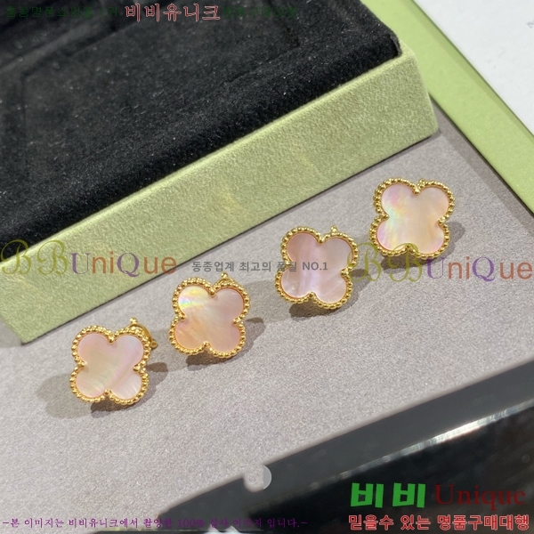 ��Ŭ���� �Ͱ���  VC337117