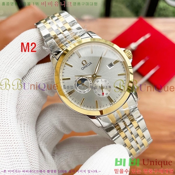 2022�Ż� ���ް� ���� �ð� OM916660-1 42mm