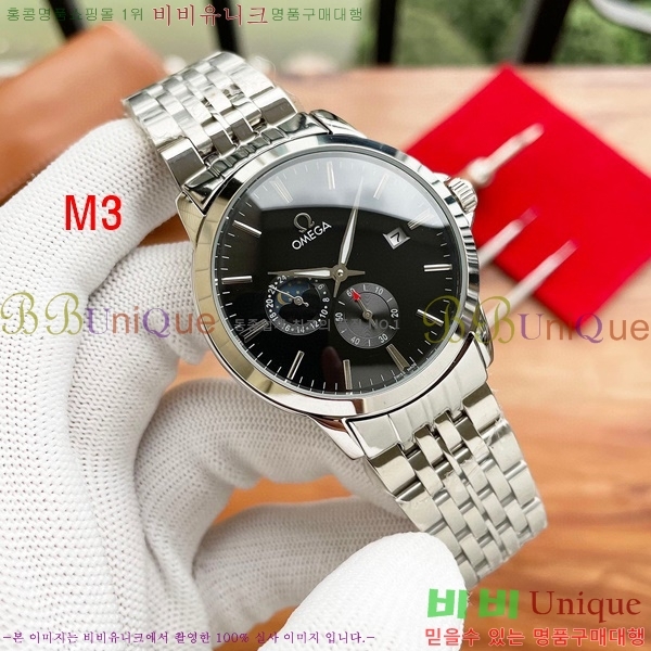 2022�Ż� ���ް� ���� �ð� OM916660-1 42mm