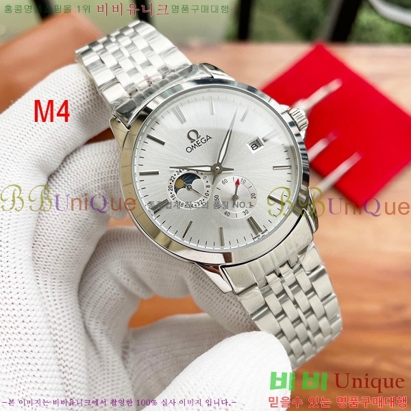 2022�Ż� ���ް� ���� �ð� OM916660-1 42mm