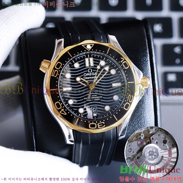 ���ް� ���� �ð� OM91674-1