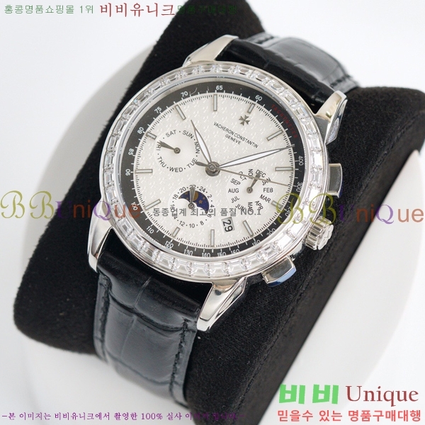 �ٽ����ܽ�źƾ �ð� V336388-1