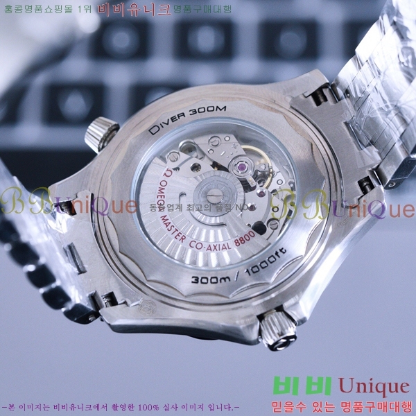 ���ް� ���� �ð� OM91675-4