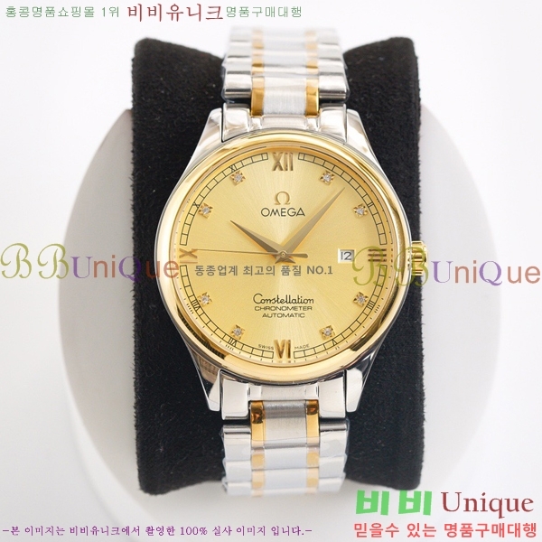 ���ް� ���� �ð� OM916700-5