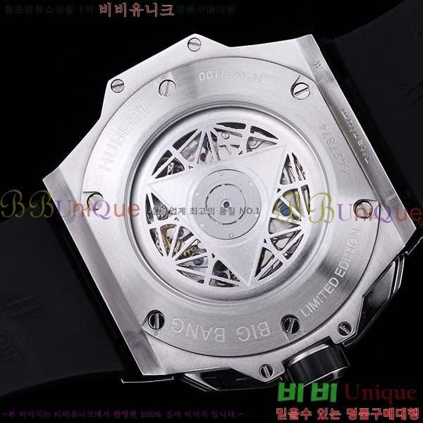 ���� ������ �ð� H73331-3