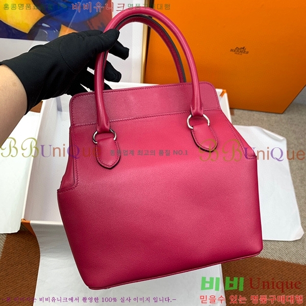 #�����޽� ���ڽ� HE6391411-9(����ǰ��