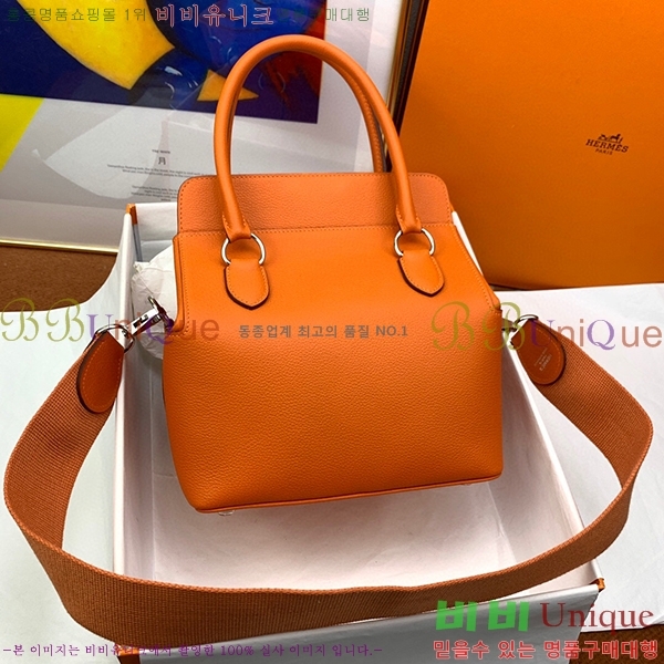 #�����޽� ���ڽ� HE6391411-10(����ǰ��