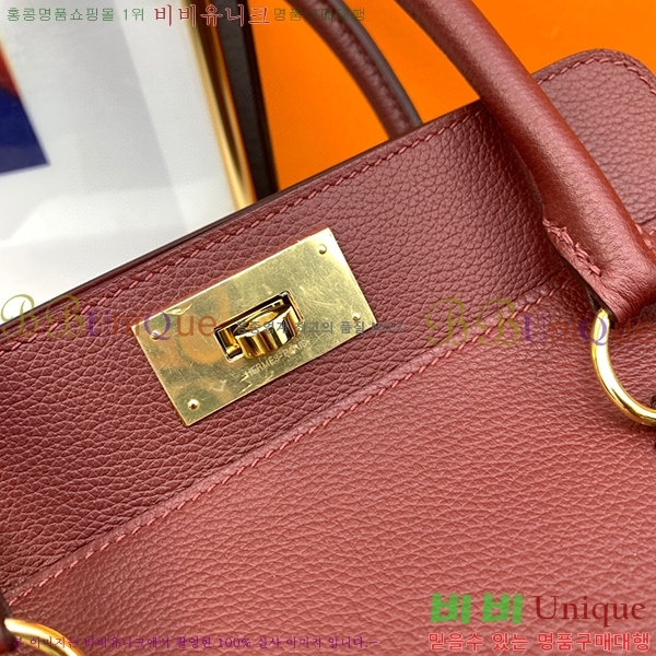 #�����޽� ���ڽ� HE6391411-11(����ǰ��