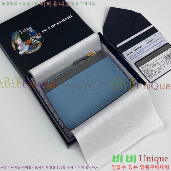 #22SS ����� ���ǾƳ� ũ���� ��Ʈ�� ī��Ȧ�� 1MC038-190