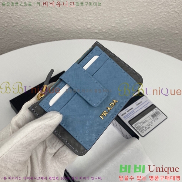 #22SS ����� ���ǾƳ� ũ���� ��Ʈ�� ī��Ȧ�� 1MC038-190