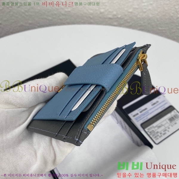 #22SS ����� ���ǾƳ� ũ���� ��Ʈ�� ī��Ȧ�� 1MC038-190