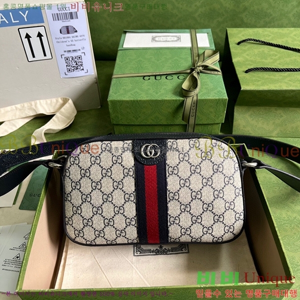 #���� ���ǵ�� ī�޶�� 681064-380