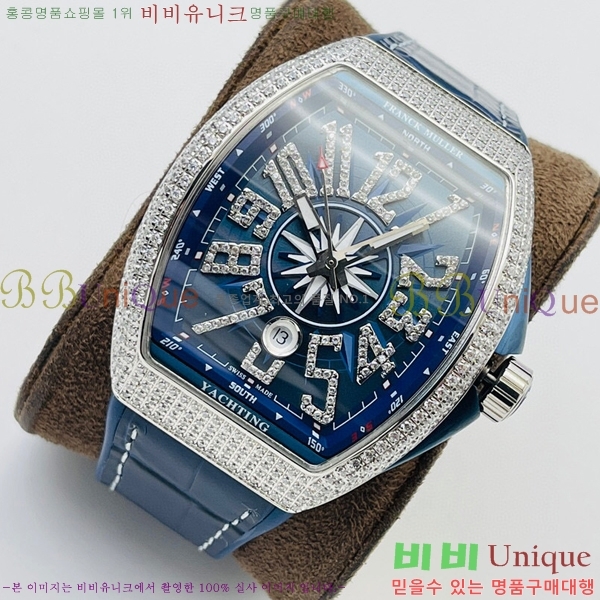 ����ũ �ķ� �𰡵� V45 �ð� 7051515-1