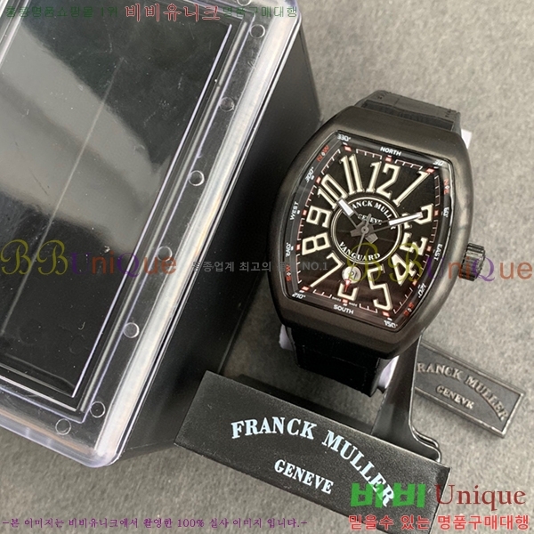 ����ũ �ķ� V45 �ð� 7051516-2