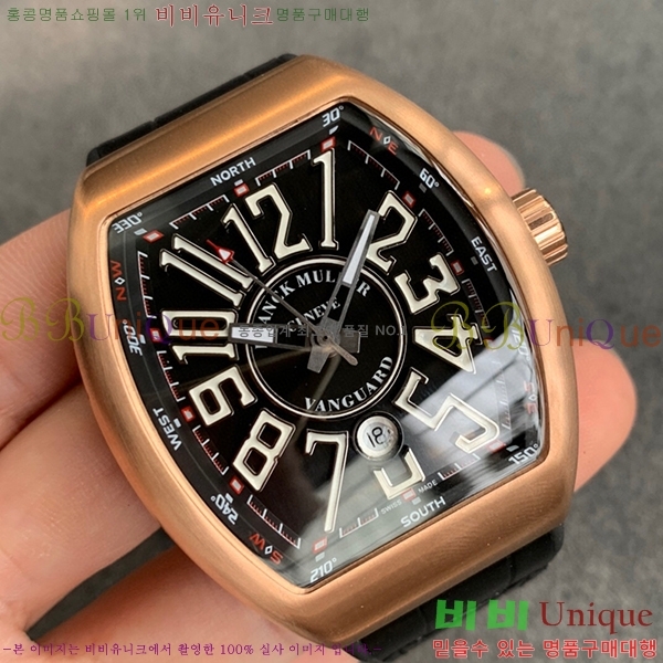 ����ũ �ķ� V45 �ð� 7051516-1