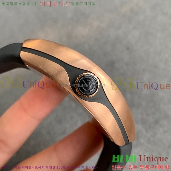 ����ũ �ķ� V45 �ð� 7051516-1