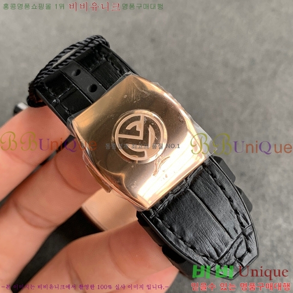 ����ũ �ķ� V45 �ð� 7051517-1