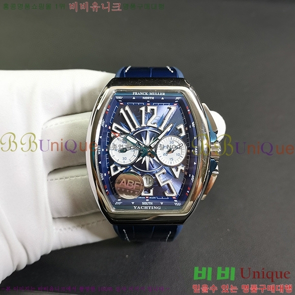 ����ũ �ķ� V45 �ð� 7051519-1