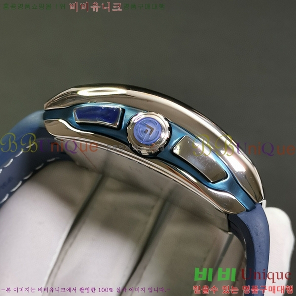 ����ũ �ķ� V45 �ð� 7051519-1