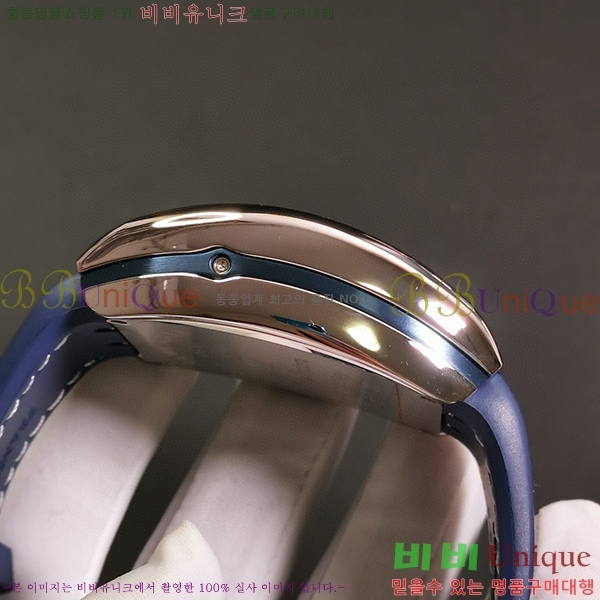 ����ũ �ķ� V45 �ð� 7051519-1