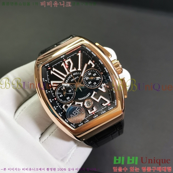 ����ũ �ķ� V45 �ð� 7051519-3