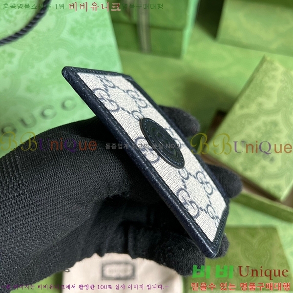 #���� ���ͷ�ŷ G �������� ī�� ���̽� 673002-81