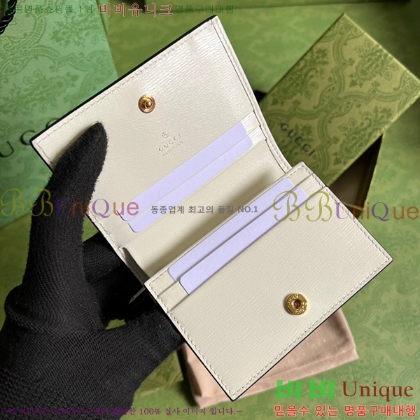 #���� 1955Ȧ���� ī�����̽� 621887-170