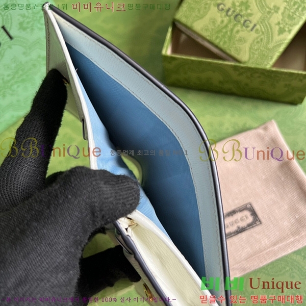 #���� 1955Ȧ���� ī�����̽� 621887-170