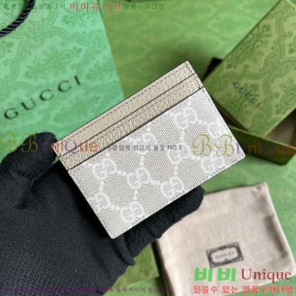 #���� ���ǵ�� ī�� ���̽� 523159-80