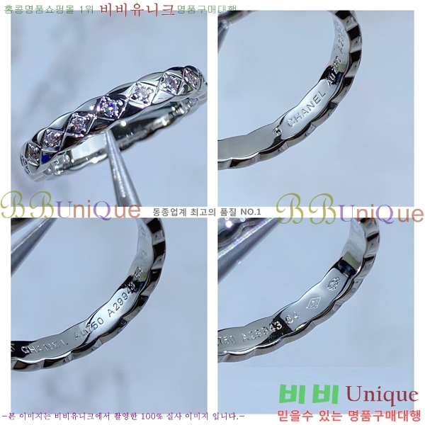 ���� ���� ũ���� ť�� ����/�� C668212 (2��)