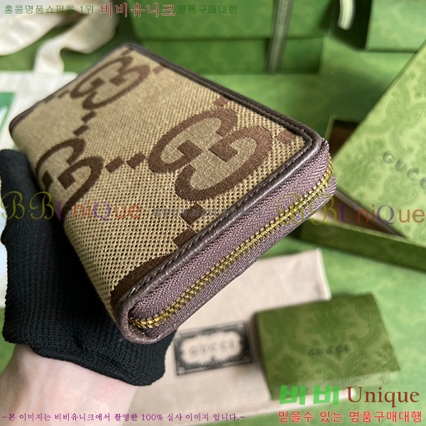 #���� ���� �޸� ���� 699316-180