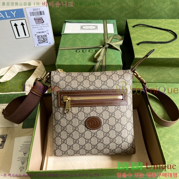 #���� �޽����� 681021-301