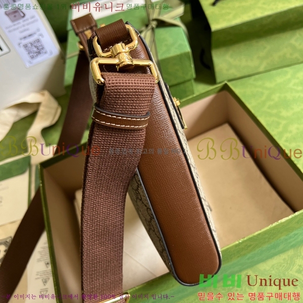 #���� �޽����� 681021-301