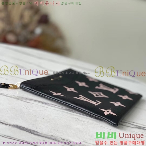 #���̺��� ���ϸ� �Ŀ�ġ Ŭ��ġ�� M81292-301