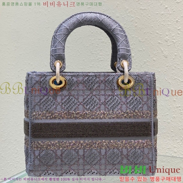 #��� ���̵�� D671841-3