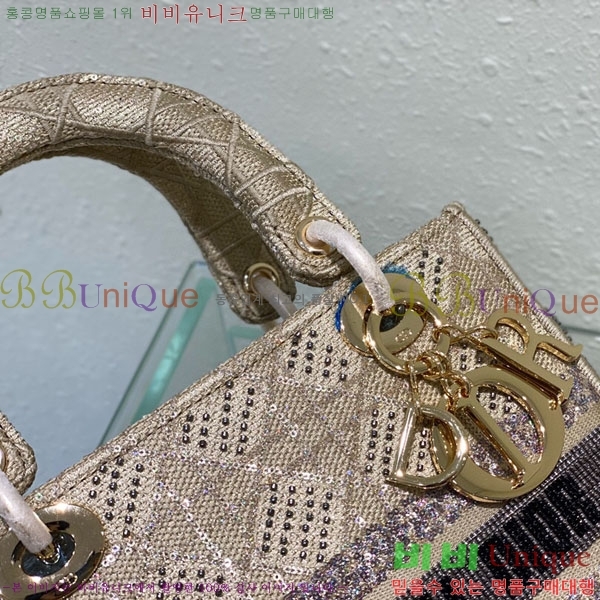 #��� ���̵�� D671841-1