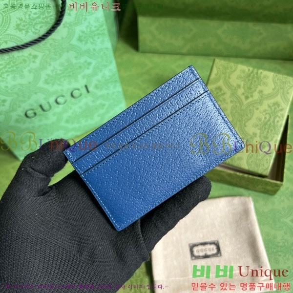 #���� GG ���� ī�� ���̽� 657588-23