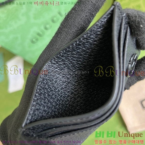 #���� GG ���� ī�� ���̽� 657588-22